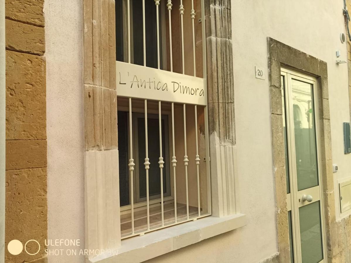 B&B L'Antica Dimora ...E Dei Mestieri オートラント エクステリア 写真
