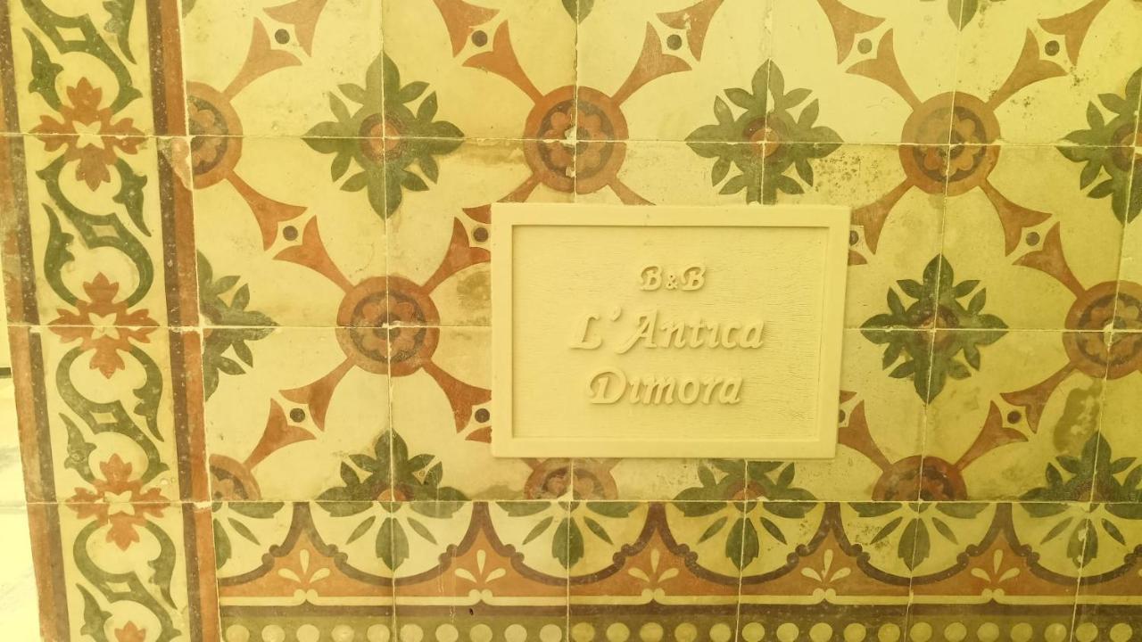 B&B L'Antica Dimora ...E Dei Mestieri オートラント エクステリア 写真
