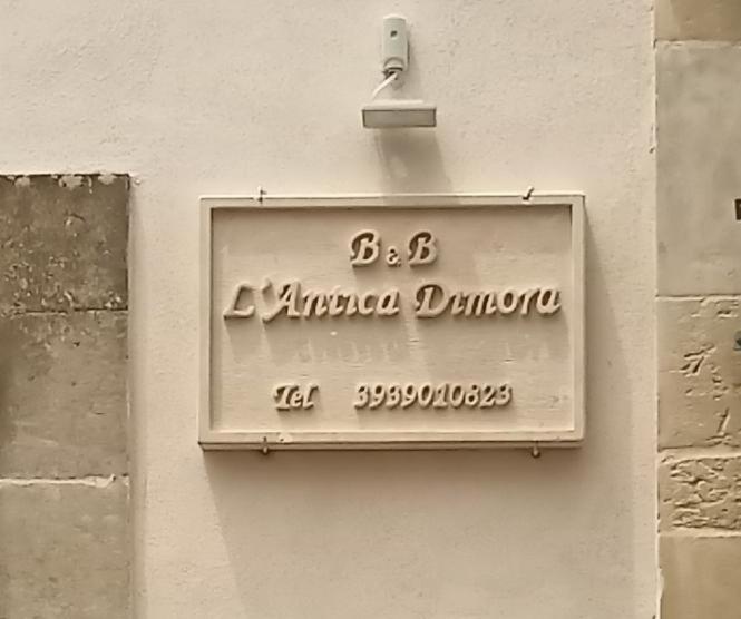 B&B L'Antica Dimora ...E Dei Mestieri オートラント エクステリア 写真